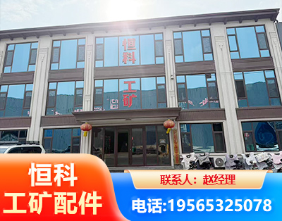 武汉厂房厂貌