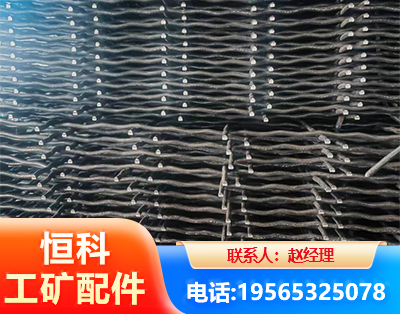 武汉钢筋编炽焊网