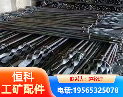 武汉麻花锚杆
