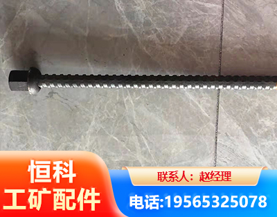 武汉右旋螺纹锚杆